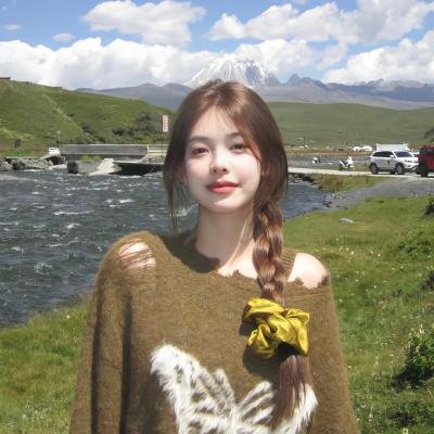 我爱你妈